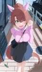  1girl absurdres animal_ears bag black_bag black_skirt brick_floor brown_eyes brown_hair brown_tail chain commentary_request dantsu_flame_(umamusume) ear_covers gold_chain highres hitempo horse_ears horse_girl horse_tail long_sleeves looking_at_viewer medium_hair multicolored_hair one_eye_closed open_mouth pink_shirt shirt shoulder_bag skirt smile streaked_hair tail umamusume white_streaks 