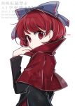  1girl black_shirt blue_bow bow cloak commentary_request cowboy_shot hair_bow highres long_sleeves looking_at_viewer red_cloak red_eyes red_hair red_skirt ribbon-trimmed_bow ribbon_trim sekibanki shirt short_hair skirt solo tama_(hiroshige_36) touhou twitter_username watermark 