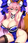  1girl ai-generated animal_ear_fluff animal_ears armpits black_thighhighs blue_dress blush breasts brown_fur detached_sleeves dress fate/extra fate/extra_ccc fate/grand_order fate_(series) fox_ears fox_girl fox_tail g_kisaragi highres japanese_clothes large_breasts long_hair long_sleeves nervous nervous_smile pink_hair short_dress smile sweat sweatdrop tail tamamo_(fate) tamamo_no_mae_(fate/extra) thighhighs twintails white_fur yellow_eyes 