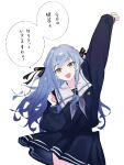  1girl absurdres arm_up bang_dream! bang_dream!_it's_mygo!!!!! black_ribbon blue_hair blue_shirt blue_skirt commentary_request floating_clothes floating_hair grey_neckerchief hair_ribbon hand_up highres long_hair neckerchief peke_(pekeiscat) pleated_skirt ribbon sailor_collar school_uniform shirt sidelocks skirt smile solo speech_bubble togawa_sakiko translation_request tsukinomori_school_uniform two_side_up white_background white_sailor_collar yellow_eyes 