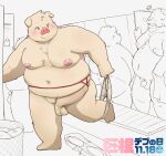  2022 96panda anthro belly big_belly big_dick_day big_penis blush canid canine clothing domestic_pig genitals group hi_res kemono locker_room male mammal moobs navel nipples overweight overweight_male penis small_penis suid suina sus_(pig) undressing 