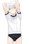  1boy arm_behind_head arms_up black_buruma bulge buruma closed_mouth commentary_request crew_neck crossdressing crossdressing_(mtf) dot_nose frown green_eyes gym_shirt gym_uniform hair_between_eyes hand_on_own_arm head_tilt looking_at_viewer male_focus original partial_commentary shirt short_hair short_sleeves simple_background solo sunaba_(nczd5875) thighs trap white-haired_boy_(sunaba_(nczd5875)) white_background white_hair 