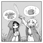  2girls absurdres boned_meat chito_(shoujo_shuumatsu_ryokou) cloak dragon fantasy food greyscale highres holding holding_staff holding_sword holding_weapon meat monochrome multiple_girls ponytail shoujo_shuumatsu_ryokou staff sword teru_(teru11061) twintails weapon yuuri_(shoujo_shuumatsu_ryokou) 