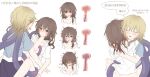  2girls arster asymmetrical_sidelocks blonde_hair blue_shirt blush bottomless bow brown_hair closed_eyes collarbone collared_shirt colored_eyelashes commentary_request constricted_pupils contrast_collar cross-section crying crying_with_eyes_open flat_chest four-pointed_star hair_bow heart highres hug maribel_hearn medium_hair multiple_girls multiple_views nipples open_clothes open_mouth open_shirt purple_eyes purple_skirt sex shirt short_sleeves sidelocks skirt smile star-shaped_pupils star_(symbol) sweat symbol-shaped_pupils tears tentacle_hair tentacle_sex tentacles tongue tongue_out touhou translation_request trembling usami_renko uterus vaginal white_background white_bow white_shirt yuri 