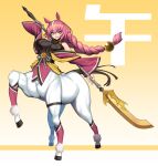  1girl animal_ears arm_up bare_shoulders black_corset bodystocking braid braided_ponytail breasts bright_pupils brown_eyes centaur chinese_zodiac commentary_request corset crossed_bangs full_body hair_between_eyes highres holding holding_polearm holding_weapon hooves horse_ears horse_tail japanese_clothes jony_(avion_mura) kimono large_breasts long_hair looking_at_viewer lower_teeth_only monster_girl multicolored_hair multiple_legs naginata obi open_mouth original pink_hair pink_kimono polearm sash see-through_cleavage see-through_clothes sidelocks solo standing standing_on_three_legs streaked_hair tail taur teeth weapon white_pupils white_streaks year_of_the_horse 