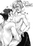  2boys anal bite_mark commentary_request ej9ro gamon_yuuta greyscale hashigami_sarai highres male_focus medium_hair monochrome multiple_boys nipples nude occultic;nine science_adventure sex yaoi 