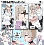  1boy 2girls ^^^ animal_ear_hairband animal_ears artist_name backless_dress backless_outfit black_bra black_necktie blue_archive blush bra bra_strap bra_visible_through_clothes breasts chair cleavage commentary_request detached_collar doodle_sensei_(blue_archive) dress elbow_gloves fake_animal_ears food glasses gloves grey_hair hair_over_eyes hairband halo hat holding holding_food indoors korean_commentary korean_text large_breasts leotard long_hair macaron malsan median_furrow multiple_girls nagisa_(blue_archive) narration neckerchief necktie on_chair pink_hair playboy_bunny ponytail purple_dress rabbit_ear_hairband rabbit_ears rectangular_eyewear scrunchie sensei_(blue_archive) short_necktie shoulder_blades sitting sitting_on_person sleeveless sleeveless_dress smile speech_bubble straight_hair strapless sun_hat sundress sweatdrop tea_party_militant_(blue_archive) thighhighs translation_request underwear very_long_hair white_dress white_gloves white_leotard white_thighhighs white_wings wings wrist_scrunchie yellow_neckerchief 