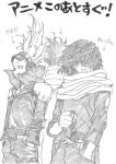  3boys aizawa_shota arrow_(symbol) bags_under_eyes beard_stubble behind_another belt boku_no_hero_academia character_name closed_mouth commentary_request cowboy_shot crested_hair eyebrows_hidden_by_hair eyewear_on_head facial_hair floating_hair fog frown graphite_(medium) greyscale hair_over_one_eye hand_in_pocket hand_up hands_in_pockets hatching_(texture) headphones high_collar highres holding holding_mask horikoshi_kouhei jacket kurogiri_(boku_no_hero_academia) linear_hatching long_scarf long_sleeves looking_ahead looking_to_the_side male_focus mask medium_hair monochrome multiple_boys mustache mustache_stubble nostrils official_artist_extra present_mic profile scar scar_on_face scarf shoulder_pads side-by-side stubble studded_belt studded_jacket sunglasses tall_hair three-quarter_sleeves traditional_media translation_request turning_head unworn_mask 