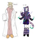  2boys absurdres alice's_adventures_in_wonderland alice_in_heaven animal_ears animal_hood aosoraa6 ben-day_dots black_scarf black_shoes black_shorts blonde_hair blue_butterfly blue_eyes bow braid bright_pupils bug butterfly cat_ears cat_hood cat_tail cheshire_cat_(alice_in_wonderland) cheshire_cat_(alice_in_wonderland)_(cosplay) closed_mouth coat commentary_request cosplay cross-laced_clothes dormouse_(alice_in_wonderland) dormouse_(alice_in_wonderland)_(cosplay) drawstring fiery_clothing fire flame-tipped_tail full_body glasses green_eyes green_fire grin hair_between_eyes hair_bow hair_ornament hair_over_shoulder hand_in_pocket height_difference heterochromia highres hood hood_up hooded_jacket jacket key lab_coat leg_warmers legwear_garter long_hair looking_at_viewer low_ponytail male_focus mouse_boy mouse_ears mouse_tail multicolored_hair multiple_boys nekoda_(alice_in_heaven) off_shoulder open_clothes open_coat orange_eyes orange_slippers oversized_clothes pajamas pants parted_bangs pink_bow pink_hair pink_pajamas pink_pants pink_shirt polka_dot polka_dot_pajamas polka_dot_pants polka_dot_shirt ponytail purple_hair purple_jacket purple_leg_warmers purple_scarf raised_inner_eyebrows rectangular_earrings scarf screentones sharp_teeth shirt shoes short_hair shorts side-by-side side_braid simple_background sleeve_garter sleeves_past_fingers sleeves_past_wrists slippers slit_pupils smile split-color_hair standing straight-on striped_clothes striped_leg_warmers striped_scarf striped_tail tail tail_bow tail_ornament tail_raised teeth thick_eyebrows waving white_background white_coat white_pupils x_hair_ornament yama_nemuri zipper zipper_pull_tab 