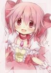  1girl :d blush choker collarbone commentary_request dress frilled_sleeves frills gloves hair_between_eyes highres hitode kaname_madoka kaname_madoka_(magical_girl) long_hair looking_at_viewer magical_girl mahou_shoujo_madoka_magica mahou_shoujo_madoka_magica_(anime) open_mouth pink_choker pink_dress pink_eyes pink_hair puffy_short_sleeves puffy_sleeves short_sleeves smile solo soul_gem twintails white_gloves 