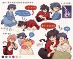  1boy 2girls :o anger_vein black_shoes blue_dress blue_hair braid brown_eyes brown_hair character_and_genderswap chinese_clothes closed_mouth colored_speech_bubble covering_own_mouth dress fuurinkan_high_school_uniform gas_mask green_skirt hand_over_own_mouth highres holding holding_teapot mask mittens mixed-language_text multiple_girls open_mouth orange_scarf pink_hair ranma_1/2 red_eyes saotome_ranma saotome_ranma_(female) saotome_ranma_(male) scarf school_uniform shoes short_hair single_braid sitting siyer skirt speech_bubble spoken_anger_vein tangzhuang teapot tendou_akane translation_request v-shaped_eyebrows white_mittens 