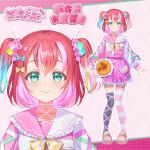  1girl bag belt blonde_hair blush bow bowtie candy character_name choker commentary_request crop_top english_text food frills green_eyes green_hair hair_ornament highres kurosawa_ruby logo long_sleeves love_live! love_live!_sunshine!! multicolored_hair official_art pink_hair red_hair ribbon shoes simple_background single_thighhigh skirt smile striped_clothes striped_thighhighs thighhighs 