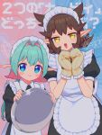  2girls apron black_dress black_hair blue_eyes brown_hair closed_mouth collared_dress colored_inner_hair commentary cowboy_shot dress elfilin enmaided film_grain frilled_apron frills gears hair_intakes hands_up highres holding holding_tray kanafumi_(spindle) kirby_(series) magolor maid maid_apron maid_headdress mittens multicolored_hair multiple_girls open_mouth own_hands_together personification pink_hair pointy_ears puffy_short_sleeves puffy_sleeves short_hair short_sleeves smile standing translation_request tray white_apron yellow_eyes yellow_mittens 