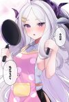  1girl absurdres adapted_costume ahoge apron black_skirt blue_archive blush breasts collared_shirt commentary_request cowboy_shot demon_girl demon_horns demon_wings dual_wielding forehead frying_pan hair_down hair_ornament hairclip hands_up highres hina_(blue_archive) holding holding_frying_pan holding_ladle horns ladle long_hair looking_at_viewer official_alternate_costume official_alternate_hairstyle oiru_(613) parted_bangs parted_lips partial_commentary pencil_skirt pink_apron pocket polka_dot polka_dot_apron purple_eyes shirt side_slit sideboob sidelocks simple_background skirt sleeveless sleeveless_shirt small_breasts solo speech_bubble translated wavy_hair white_background white_hair white_shirt wings 