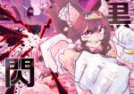  2girls absurdres animal_ears attack attack_trail black_flash_(jujutsu_kaisen) brown_hair brown_tail clenched_hands clenched_teeth commentary_request doppelganger dress ear_covers floating_hair frilled_dress frills gentildonna_(la_dama_perfetta)_(umamusume) gentildonna_(umamusume) gloves gold_tiara gold_trim grin hand_up high_heels highres horse_ears horse_girl impact_frames motion_lines multiple_girls pink_dress pink_eyes pink_shoes puffy_short_sleeves puffy_sleeves punching red_eyes shoes short_sleeves smile teeth translation_request umamusume white_gloves wild_cat 