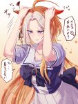  1girl ahoge animal_ears blue_eyes blush bow bowtie breasts clenched_teeth collarbone commentary_request ear_covers hands_on_own_head highres horse_ears horse_girl horse_tail large_breasts long_hair multicolored_hair open_mouth orange_hair orfevre_(umamusume) pleated_skirt puffy_short_sleeves puffy_sleeves purple_bow purple_bowtie purple_shirt sailor_collar sailor_shirt school_uniform shirt short_sleeves single_ear_cover skirt solo tail teeth tracen_school_uniform translation_request umamusume white_hair white_sailor_collar white_skirt yue_(lov_n_n) 