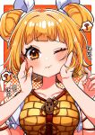  1girl ? absurdres armor armored_dress blonde_hair blush breasts closed_mouth commentary_request double_bun dress hair_bun hair_ribbon haniwa_(statue) highres ishiki_nuru japanese_armor joutouguu_mayumi looking_at_viewer medium_breasts one_eye_closed pov ribbon short_hair solo spoken_question_mark touhou translation_request upper_body white_ribbon yellow_eyes 