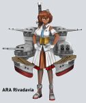  1girl absurdres ara_rivadavia_(personification) argentina brown_eyes brown_hair full_body hands_on_own_hips highres kantai_collection kreutzerxmdraw looking_at_viewer necktie original pantyhose personification rigging ship_turret shirt short_hair skirt solo white_shirt white_skirt 
