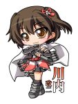  1girl black_skirt black_sleeves black_socks blush boots brown_eyes brown_hair cape character_name chibi chibi_only closed_mouth commentary_request detached_sleeves full_body grey_boots hair_between_eyes hair_ribbon kantai_collection long_sleeves pleated_skirt red_ribbon ribbon sendai_(kancolle) sendai_kai_ni_(kancolle) shinjitsu short_hair simple_background skirt smile socks solo standing white_background white_cape 