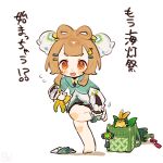  1girl aqua_dress aqua_leg_warmers backpack_basket blunt_bangs blush blush_stickers bow bow-shaped_hair bowtie brown_eyes brown_hair china_dress chinese_clothes closed_umbrella commentary_request double-parted_bangs dress flower flying_sweatdrops genshin_impact green_umbrella hair_flower hair_ornament hairclip highres layered_dress leg_up leg_warmers long_sleeves medium_hair official_alternate_costume oooma_155 open_mouth peanut_mouth rabbit_hair_ornament short_eyebrows sidelocks simple_background solo standing standing_on_one_leg sweatdrop tassel translation_request umbrella unworn_bowtie v-shaped_eyebrows vision_(genshin_impact) white_background white_dress white_flower yaoyao_(genshin_impact) yaoyao_(rainlit_bamboo_reverie)_(genshin_impact) yellow_bow yellow_bowtie yuegui_(genshin_impact) 