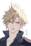  1boy blonde_hair blue_eyes blue_shirt closed_mouth cloud_strife collarbone commentary_request earrings final_fantasy final_fantasy_vii final_fantasy_vii:_advent_children gogochi55 hair_between_eyes jewelry male_focus popped_collar portrait ribbed_shirt shirt short_hair signature single_shoulder_pad solo spiked_hair stud_earrings upper_body white_background 