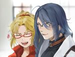  +++ 1boy 1girl :d ^_^ belt_collar bespectacled black_sweater blonde_hair blue_hair blurry blurry_background closed_eyes collar cowlick curtained_hair dark_blue_hair donkey_fgo fate/grand_order fate_(series) glasses hair_ornament hair_over_one_eye hair_scrunchie jacket looking_at_another low-braided_long_hair mordred_(fate) mordred_(fate/apocrypha) paracelsus_(fate) ponytail portrait red-framed_eyewear red_jacket red_scrunchie scrunchie smile sweatdrop sweater teeth turtleneck turtleneck_sweater white_jacket yellow_eyes 