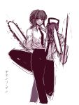  1boy 1girl absurdres arms_behind_back bad_id bad_twitter_id black_necktie black_pants braid chainsaw chainsaw_man collared_shirt cropped_legs denji_(chainsaw_man) highres hiji_(hijichan) looking_at_viewer makima_(chainsaw_man) monochrome necktie pants shirt single_braid smile white_background yellow_eyes 