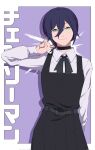 anime_coloring belt black_belt black_choker chainsaw_man choker collared_shirt commentary dress dress_shirt english_commentary fourth_east_high_school_uniform green_eyes hand_up highres light_smile long_skirt long_sleeves looking_at_viewer neck_ribbon purple_hair reze_(chainsaw_man) ribbon rinneko_art school_uniform shirt short_hair simple_background skirt sleeveless sleeveless_dress white_shirt 