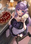 1girl :d alcohol beer beer_mug black_shirt black_shoes black_skirt blue_eyes blush bottle breasts brown_thighhighs chucolala cleavage commentary_request cup food frilled_skirt frills garter_straps holding holding_bottle horns indoors large_breasts long_hair looking_at_viewer mug pointy_ears ponytail puffy_short_sleeves puffy_sleeves purple_hair sample_watermark shirt shito_anon shoes short_sleeves signature skirt smile solo standing standing_on_one_leg striped_clothes striped_skirt thighhighs vertical-striped_clothes vertical-striped_skirt very_long_hair virtual_youtuber watermark yayoi_maka 