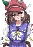  1girl absurdres animal_ears arms_behind_back blush bow breasts brown_hair commentary_request hat highres horse_ears horse_girl horse_tail marche_lorraine_(umamusume) medium_breasts open_mouth pink_hat pleated_skirt purple_shirt purple_skirt school_uniform shikimiya_life shirt skirt solo tail tracen_school_uniform translation_request umamusume white_bow 