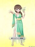  1girl ancient_greek_clothes blush bow bracelet braid breasts brown_eyes brown_hair character_name chiton collarbone commentary_request constellation_print dress full_body gemini_(constellation) gemini_(zodiac) girls_und_panzer girls_und_panzer_senshadou_daisakusen! gladiator_sandals gradient_background gradient_clothes gradient_dress greco-roman_clothes green_dress hair_bow hair_ornament hairclip holding holding_mask jewelry legs long_dress long_hair looking_at_viewer mask necklace official_art outstretched_arm rukuriri_(girls_und_panzer) sandals sash see-through_clothes see-through_dress side_slit single_bare_shoulder single_braid smile standing star_(symbol) star_print translated white_bow yellow_background yellow_sash zodiac 