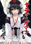  1girl absurdres black_hair black_wings blush breasts cleavage commentary_request cover cover_page detached_sleeves doujin_cover hat highres large_breasts long_sleeves looking_at_viewer medium_hair niseneko_(mofumofu_ga_ienai) official_alternate_costume open_mouth pelvic_curtain pom_pom_(clothes) red_eyes red_hat shameimaru_aya side_slit solo sweat tokin_hat touhou translation_request wide_sleeves wings 
