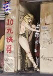  1girl 1other absurdres against_wall alley ambiguous_gender arm_up armor arrow_(symbol) barber_pole bare_legs bare_shoulders belt black_dress blonde_hair bloody_wolf_(elden_ring) braid breasts chinese_commentary chinese_text circlet cleavage commentary_request derivative_work dress elden_ring foot_against_wall foot_kabedon full_armor full_body gladiator_sandals going_to_colombia_for_the_food_and_culture_(meme) gold_belt gold_circlet gold_trim graffiti hair_between_eyes hand_on_wall height_difference helm helmet high_heel_sandals high_heels highres howlsfm_pose huge_breasts kabedon leg_up legs long_hair looking_at_another looking_down meme metal_belt miao_jiangyou notice_lines ornate pelvic_curtain phone_number photo-referenced plunging_neckline queen_marika_the_eternal sandals sideboob sign single_braid sleeveless sleeveless_dress smile standing tall_female tarnished_(elden_ring) thighs toeless_legwear yellow_eyes 