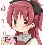  1girl black_bow blush bow bowtie can canned_food closed_mouth commentary_request fang food hair_bow highres hitode holding holding_food long_hair mahou_shoujo_madoka_magica mahou_shoujo_madoka_magica_(anime) mitakihara_school_uniform red_bow red_bowtie red_eyes red_hair sakura_kyoko school_uniform simple_background solo sweater translation_request yellow_sweater 