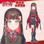  1girl bag belt black_hair blush boots character_name commentary_request dot_nose english_text flower frills green_eyes hair_ornament high_heel_boots high_heels highres jacket japanese_clothes kurosawa_dia logo long_hair long_sleeves love_live! love_live!_sunshine!! mole mole_under_mouth multicolored_hair official_art pantyhose red_background red_hair simple_background smile thighhighs 