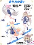  3girls =_= animal_ears bare_legs blonde_hair blue_archive blue_shoes brown_hair clenched_hands commentary_request donut_hair_bun double_bun feathered_wings fox_ears fox_girl fox_tail hair_bun halo high_ponytail highres jacket looking_ahead mika_(blue_archive) multiple_girls musical_note nagisa_(blue_archive) pink_hair ponytail running seia_(blue_archive) shoes sleeves_past_fingers sleeves_past_wrists sneakers straight_hair tail tanaka_drawing tea_party_(blue_archive) track_jacket translation_request walking white_wings wings 