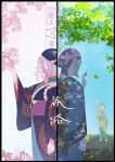  1girl 2boys aqua_kimono bandana blonde_hair cherry_blossoms commentary_request gekijouban_mononoke hand_up highres japanese_clothes kayo_(mononoke) kimono kusuriuri_(gekijouban_mononoke) kusuriuri_(mononoke) light_smile male_focus mononoke multiple_boys pointy_ears split_theme tree twitter_username watermark white_hair y_ojiya 