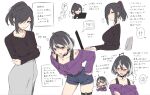  2girls ahoge belt black_belt black_choker black_hair black_sweater blue_shorts blush breasts choker commentary_request grey_skirt hair_ornament hair_over_one_eye hair_scrunchie highres jacket kanade_(kanade_3344) large_breasts medium_hair multicolored_hair multiple_girls off-shoulder_jacket off_shoulder open_mouth original purple_jacket red_eyes red_scrunchie scrunchie shorts shoulder_tattoo siblings simple_background sisters skindentation skirt star-shaped_pupils star_(symbol) sweater symbol-shaped_pupils tattoo thigh_strap translation_request two-tone_hair white_background 