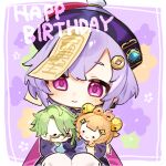  1girl baizhu_(genshin_impact) blush border cape character_doll china_dress chinese_clothes closed_mouth coin_hair_ornament commentary_request crossed_bangs doll dress earrings flower frilled_sleeves frills genshin_impact green_flower hair_ornament happy_birthday hat hat_tassel highres holding holding_doll jewelry jiangshi long_sleeves looking_down mandarin_collar ofuda ofuda_on_head oooma_155 outside_border parted_bangs purple_background purple_cape purple_dress purple_eyes purple_flower purple_hair purple_hat qingdai_guanmao qiqi_(genshin_impact) sitting solo tassel thighhighs vision_(genshin_impact) white_border white_thighhighs yaoyao_(genshin_impact) yellow_flower 