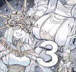 1boy 2girls arm_warmers armor black_nails breasts dark_souls_(series) dark_souls_i dark_sun_gwyndolin darkmoon_knightess full_armor gauntlets headpiece helmet knight large_breasts medium_breasts multiple_girls nail_polish pauldrons queen_of_sunlight_gwynevere sapysha short_sleeves shoulder_armor trap upper_body white_hair 