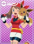  1girl absurdres bandana bike_shorts blue_eyes breasts brown_hair commentary eevee english_commentary fanny_pack gloves highres holding holding_poke_ball may_(pokemon) medium_breasts miyuki_tsukiyono one_eye_closed open_mouth poke_ball poke_ball_(basic) pokemon pokemon_(anime) pokemon_(creature) pokemon_the_series:_ruby_and_sapphire purple_background red_bandana red_shirt shirt simple_background white_gloves 