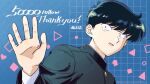  1boy black_hair blue_background buttons commentary_request copyright_notice english_text gakuran ganbare!_nakamura-kun!! grid_background heart light_blush looking_at_viewer male_focus milestone_celebration nakamura_okuto official_art open_mouth school_uniform short_hair simple_background solo translation_request waving 