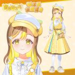  1girl animal_ears bag blonde_hair blush bow brown_hair character_name commentary_request dress english_text flower food hair_ornament hairclip handbag hat highres kunikida_hanamaru logo long_sleeves love_live! love_live!_sunshine!! multicolored_hair official_art pantyhose puffy_sleeves ribbon see-through_clothes shoes simple_background sneakers white_pantyhose yellow_background yellow_eyes 