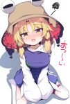  1girl absurdres blonde_hair blush breasts brown_hat commentary_request darumoon hair_ribbon hat highres hot long_sleeves looking_at_viewer medium_breasts moriya_suwako open_mouth purple_skirt purple_vest red_ribbon ribbon shadow sitting skirt solo squiggle strap_slip thighhighs touhou translation_request tress_ribbon vest wariza white_thighhighs wide_sleeves yellow_eyes 