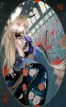  1girl absurdres animal_ear_fluff animal_ears arknights blonde_hair braid breasts coat dress floral_print flower fox_ears fox_girl highres kurikabacha looking_at_viewer neck_tattoo official_alternate_costume open_clothes open_coat orange_eyes parted_lips purple_dress purple_flower sash scar scar_on_cheek scar_on_face small_breasts solo sword tattoo vulpisfoglia_(arknights) vulpisfoglia_(out_of_focus)_(arknights) weapon 