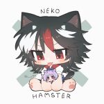  2girls animal_ears black_hair blush cat_ears cat_girl chibi chibi_only closed_mouth commentary_request dress english_text facing_viewer full_body hamster_girl jitome kemonomimi_mode kijin_seija kiwi_(x_x915) long_hair looking_at_another mini_person minigirl multicolored_hair multiple_girls outstretched_legs pawpads puffy_short_sleeves puffy_sleeves purple_hair red_streaks short_sleeves sitting sitting_on_person smile streaked_hair sukuna_shinmyoumaru tongue tongue_out touhou v-shaped_eyebrows white_background white_streaks 