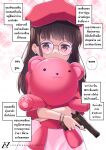  1girl artist_logo artist_name brown_eyes brown_hair doll dress earrings glasses gun handgun hat highres jacket jewelry long_hair long_sleeves lusan666 m1911 original red_hat_girl_(lusan666) speech_bubble stuffed_toy thai_commentary thai_text weapon 