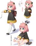  1girl anya_(spy_x_family) backpack bag bare_legs black_dress black_shoes blush brown_bag coin coin_on_string collared_shirt commentary commission cowlick dress eden_academy_school_uniform empty_eyes feet full_body gold_trim green_eyes hairpods highres hypnosis kneehighs long_sleeves looking_at_object maozi_dan mary_janes medium_hair mind_control multiple_views neck_ribbon outstretched_arms paid_reward_available parted_lips pink_hair randoseru red_ribbon removing_sock ribbon school_bag school_uniform shadow shirt shoes simple_background single_bare_foot sitting sleeve_cuffs socks soles spy_x_family staring toes translated unworn_shoes unworn_socks walking white_background white_shirt white_socks zombie_pose 