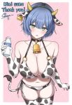  animal_print bikini blue_hair border bottle breasts cleavage commentary_request commission cow_horns cow_print cow_print_bikini cow_print_gloves elbow_gloves fake_horns glitch_stars gloves highres holding holding_bottle horns large_breasts limina_alteri looking_at_viewer milk_bottle pink_background print_bikini print_gloves short_hair skeb_commission surippa1010 swimsuit white_bikini white_border white_gloves yellow_horns 