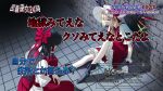  2girls absurdres ascot black_boots black_hair blonde_hair boots bow commentary_request crystal crystal_wings detached_sleeves flandre_scarlet frilled_hair_tubes frilled_skirt frills hair_bow hair_tubes hakurei_reimu hat highres long_hair multicolored_wings multiple_girls nubezon one_side_up red_bow red_skirt red_vest sitting skirt skirt_set touhou translation_request vest watermark white_hat wings yellow_ascot 